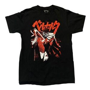 Berserk Guts Manga Graphic T-Shirt‎ Mens Medium Black Crunchyroll Anime Tee
